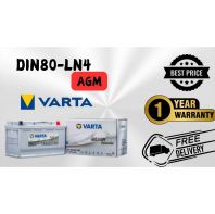 VARTA SILVER DIN80  BATTERY MERCEDES|BMW|MINI COOPER