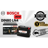 BOSCH DIN80 AGM BATTERY