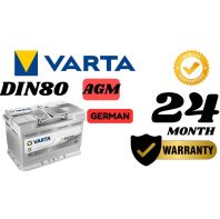 VARTA SILVER GERMAN