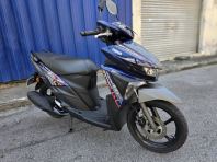 2023 YAMAHA EGO AVANTIZ 125 #5864