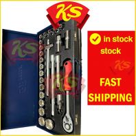 SB Tools 1/2 Inch Box Socket Set (8-32mm)