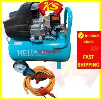 Heli 3.0HP X 50 Litre Air Compressor Direct Driven (Heavy Duty) 3.0HP X 50L 2850 RPM 8 Bar