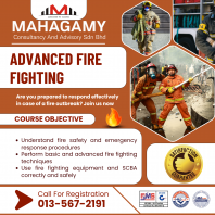 Advanced Fire Fighting