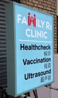 HIGH END DOUBLE SIDE LIGHT BOX SIGNBOARD IN KEDAH , PENANG & JURU