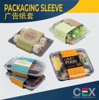 Packaging Sleeve