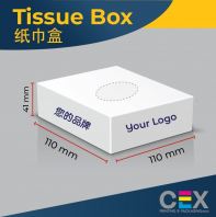 Tissue Box