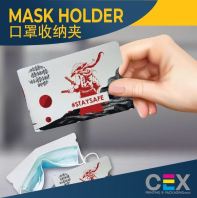 Face Mask Holder