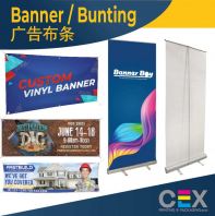Banner / Bunting