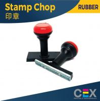 Rubber Stamp Chop