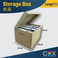 Large Storge Box