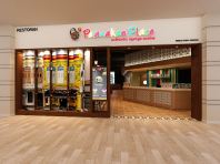 Peranakan Place @ Mitsui