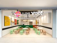 I Love Yoo @ 163 Retail Park