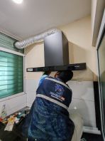 Perkhidmatan Penggantian Hud Dapur Perkhidmatan Penggantian Hud Dapur