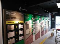 Retail Showroom Fit-Out Project for Lafarge in Malaysia