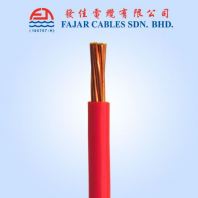 Fajar PVC Cable