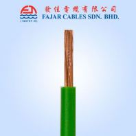Fajar Flexible Single Core Cable