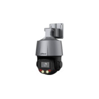 Dahua WizSense PTZ Dome camera