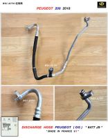 Peugeot 208 2018 Discharge Hose 6477 J9