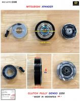 Mitsubishi Xpander Clutch Pulley Denso 2250