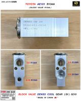 Toyota AE101 R134A Block Valve Denso Cool Gear DI261411-0210
