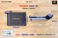 Toyota Vios 07 Evaporator Coil Denso 4790