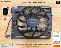 BMW E39 3 Pin Condenser Fan Unit Behr 8EW 351 040-111