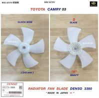 Toyota Camry 03 Radiator Fan Blade Denso 3380