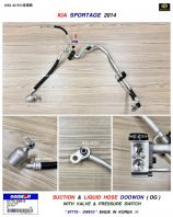 Kia Sportage 2014 Suction & Liquid Hose Doowon 97775-3W810