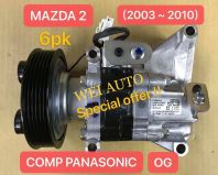 COMP PANASONIC OG_MAZDA 2 (2003-2010)_6PK