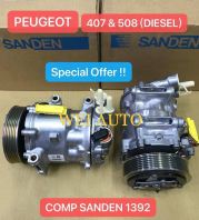 COMP SANDEN 1392_PEUGEOT_407 & 508 (DIESEL)