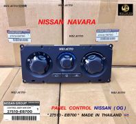 PANEL CONTROL_NISSAN NAVARA_OG_27510-EB700_THAILAND PANEL CONTROL_NISSAN NAVARA_OG_27510-EB700_THAILAND