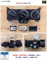 PANEL CONTROL_SANDEN OG_PROTON EXORA SD_M1586-10430_60251147 PANEL CONTROL_SANDEN OG_PROTON EXORA SD_M1586-10430_60251147