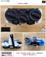 PANEL CONTROL_NISSAN LIVINA_VALEO OG_T903775A_MALAYSIA PANEL CONTROL_NISSAN LIVINA_VALEO OG_T903775A_MALAYSIA