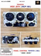 PANEL CONTROL_TOYOTA VIOS 2014_NCP150_OG_55900-OD450 PANEL CONTROL_TOYOTA VIOS 2014_NCP150_OG_55900-OD450