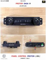 PANEL CONTROL_PROTON SAGA R_SILVER LINE_PROTON OG_PW954577-X2513 PANEL CONTROL_PROTON SAGA R_SILVER LINE_PROTON OG_PW954577-X2513