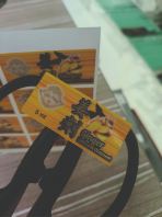 Gloss Laminated White PP (Polypropylene) Hot Stamping Product Label Sticker