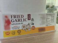 Matte Laminated White PP Hot Stamping Sticker