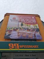 Billboard Advertising Signage
