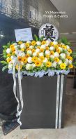 Classic Yellow & White Sympathy Flower Box Stand