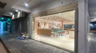 Shopfront Tempered Glass Door - Coffee Bean