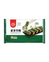 Everbest - Veg. Pandan Chicken 260g b