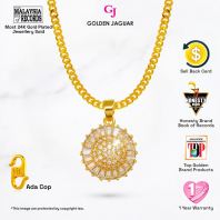 Emas Jaguar Rantai Leher Papan + Loket Bunga Matahari Sadur Emas 24K 9.1g (416500201+SF716)
