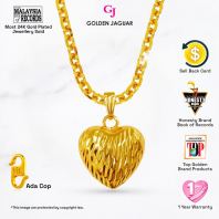 Emas Jaguar Rantai Leher Sauh 0.4 + Loket Kerang Besar Sadur Emas 24K 17.8g (4146600401+LKB756)