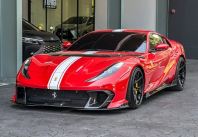 Used 2020 Ferrari 812 Superfast Duke Dynamic