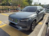 Used 2020 Volvo XC90 T8