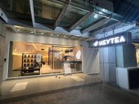 Heytea at IOI Boulevard Puchong Heytea at IOI Boulevard Puchong