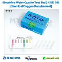 Kyoritsu Simplified Water Quality Test Tool (COD 250 Chemical Oxygen Requirement) 50 Times