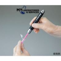 ASONE Pencil Homogenizer for Violamo AVRH-1(4-2092-01)(Malaysia)