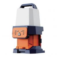 Ensave Portable Site Light EPSL200 Ensave Portable Site Light EPSL200