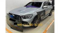 Mercedes Benz GLC200 W253